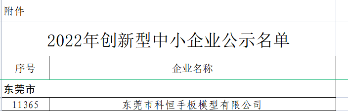 1669622983950376.png 02.png