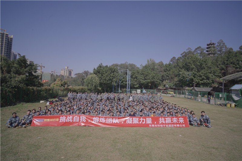 1670225398508871.jpg 1-210202192502K8.jpg