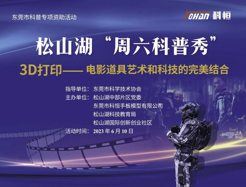 1686990021338820.jpg 01.jpg