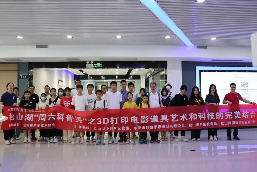 1686990068515133.jpg 02.jpg