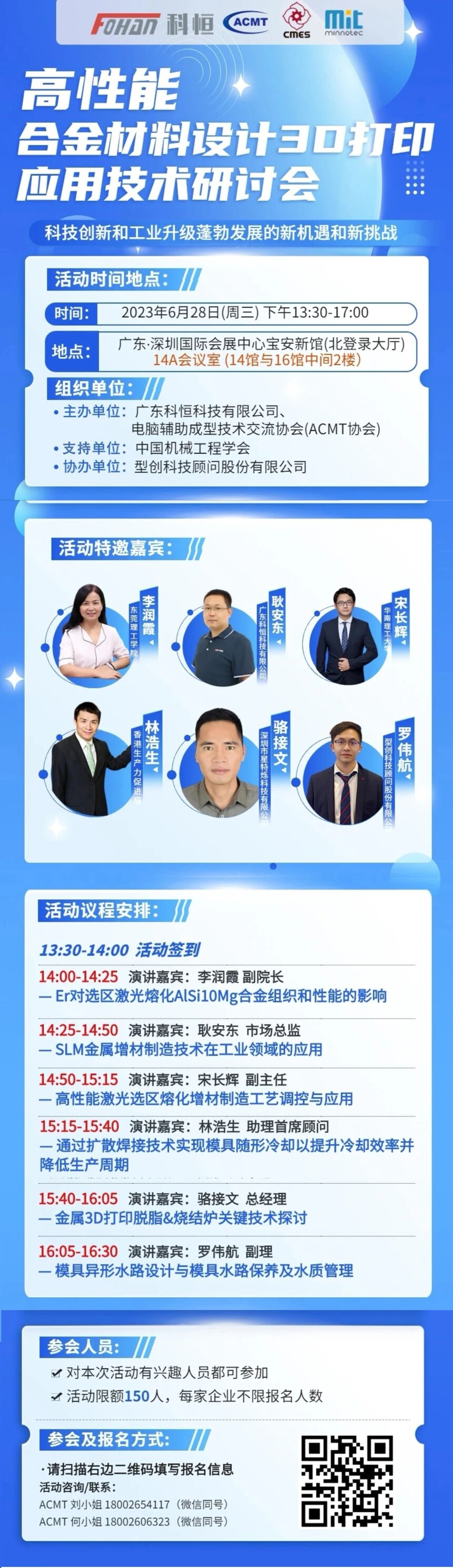 1687164904708517.jpg 04.jpg