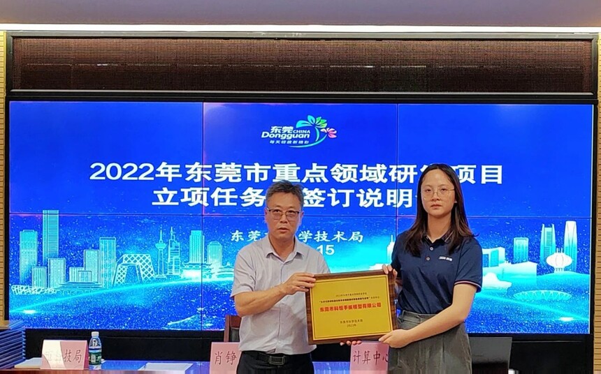 1687166193495252.jpg 03.jpg