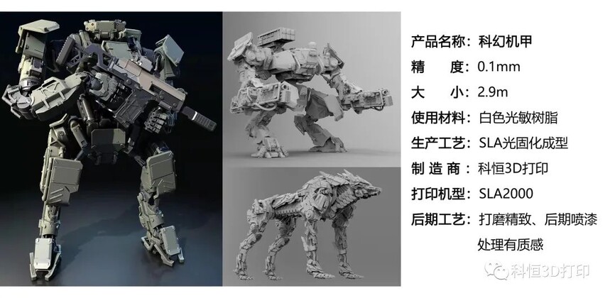 1687765492347628.jpg 01.jpg