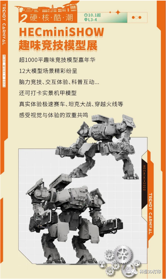 1687765526295198.png 02.png