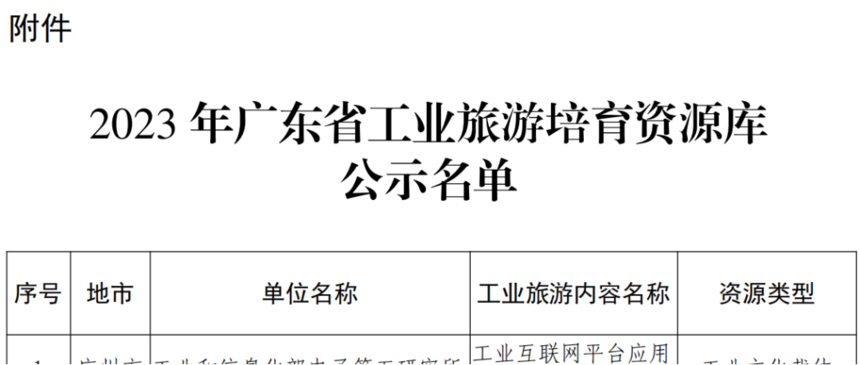 1691736369719429.png 02.png